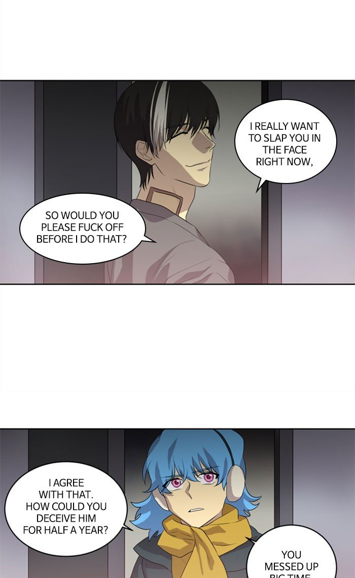 Supernatural Investigation Department chapter 237 - page 11