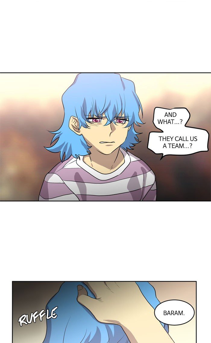 Supernatural Investigation Department chapter 237 - page 16