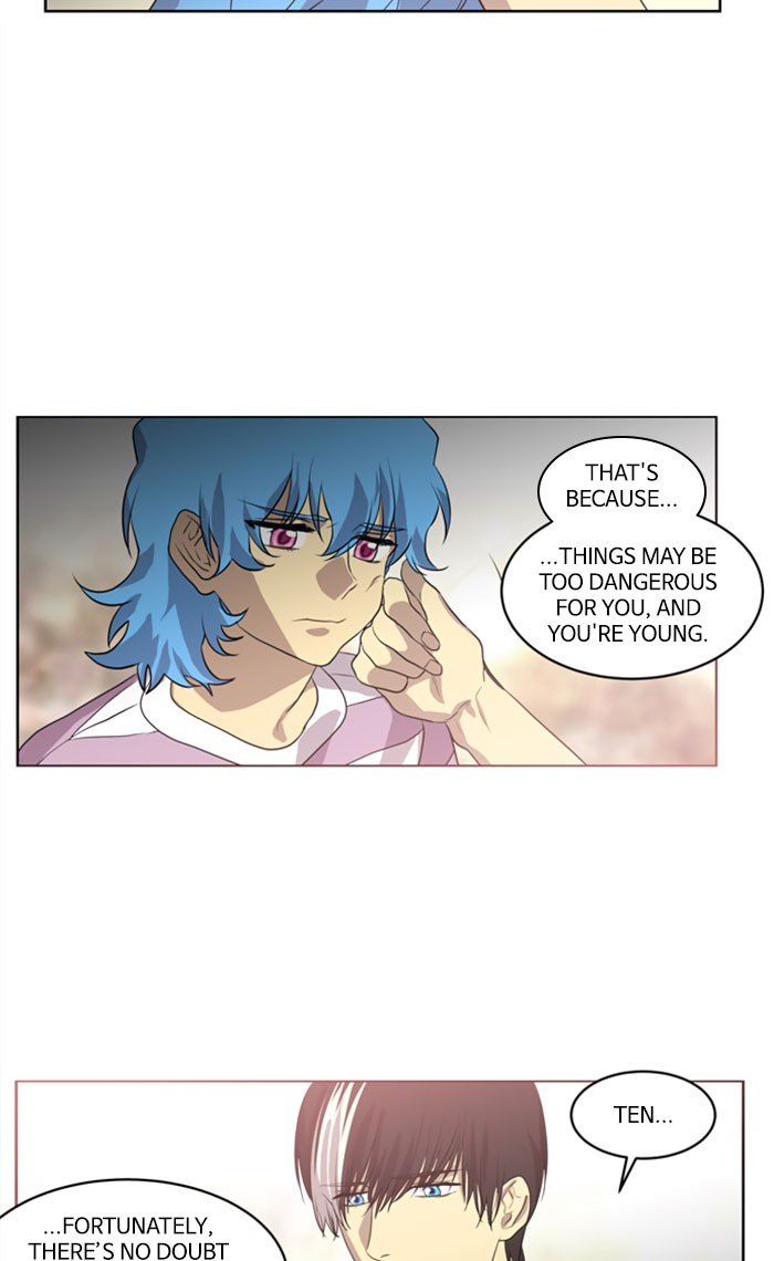 Supernatural Investigation Department chapter 237 - page 17