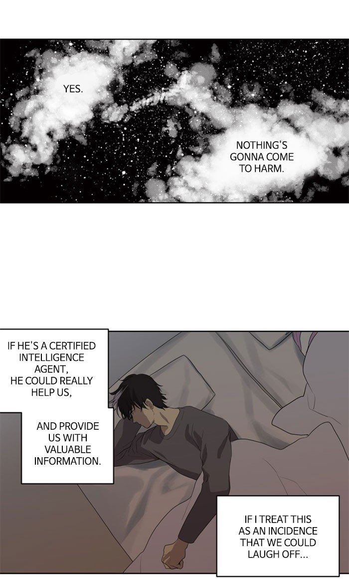 Supernatural Investigation Department chapter 237 - page 21