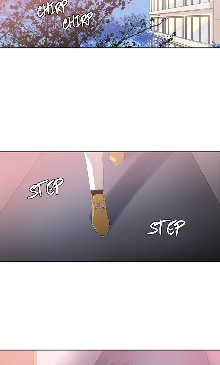 Supernatural Investigation Department chapter 237 - page 24