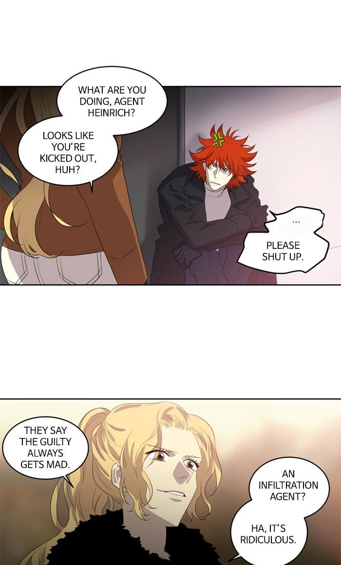 Supernatural Investigation Department chapter 237 - page 26