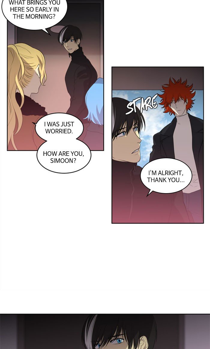 Supernatural Investigation Department chapter 237 - page 32