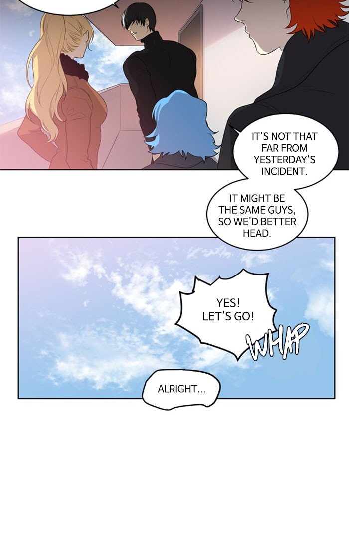 Supernatural Investigation Department chapter 237 - page 34
