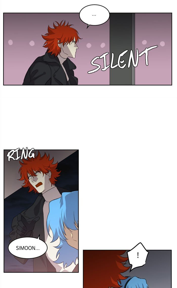 Supernatural Investigation Department chapter 237 - page 6