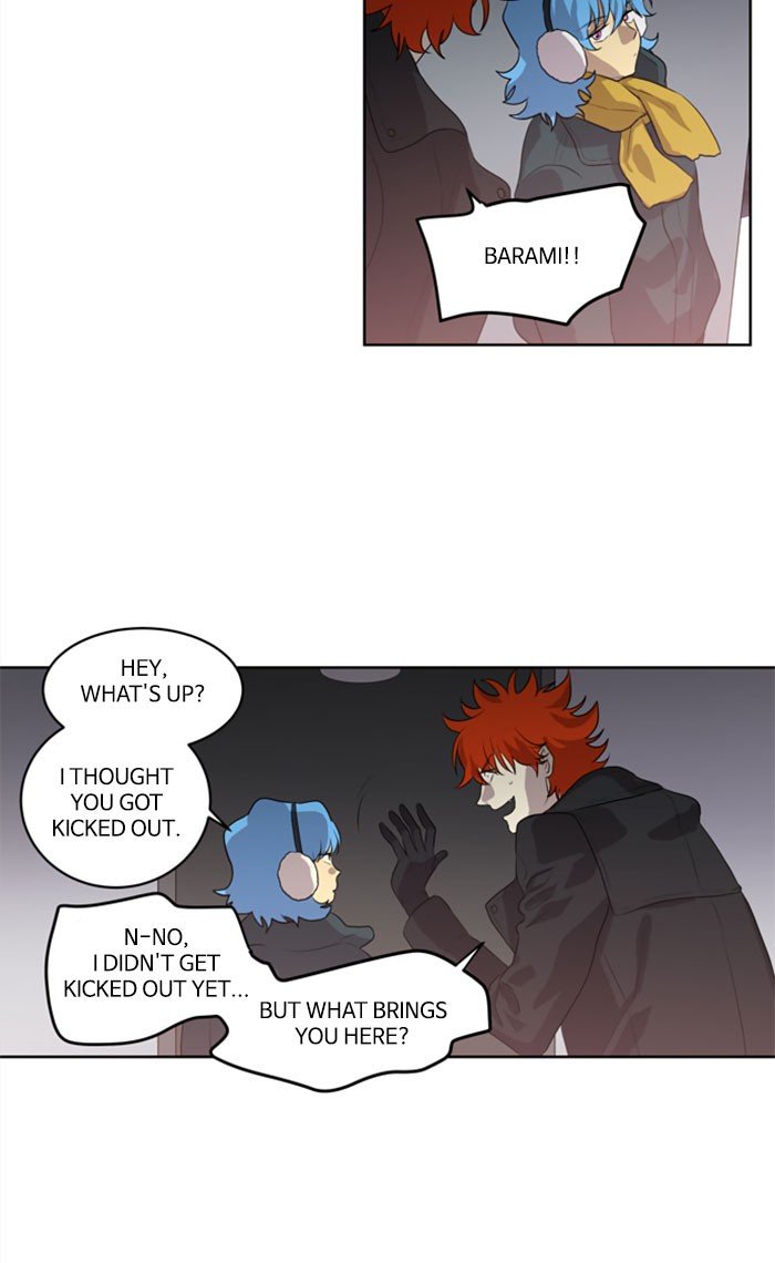 Supernatural Investigation Department chapter 237 - page 7