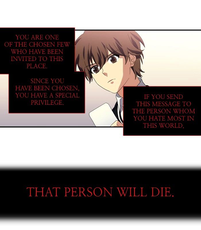 Supernatural Investigation Department chapter 101 - page 19