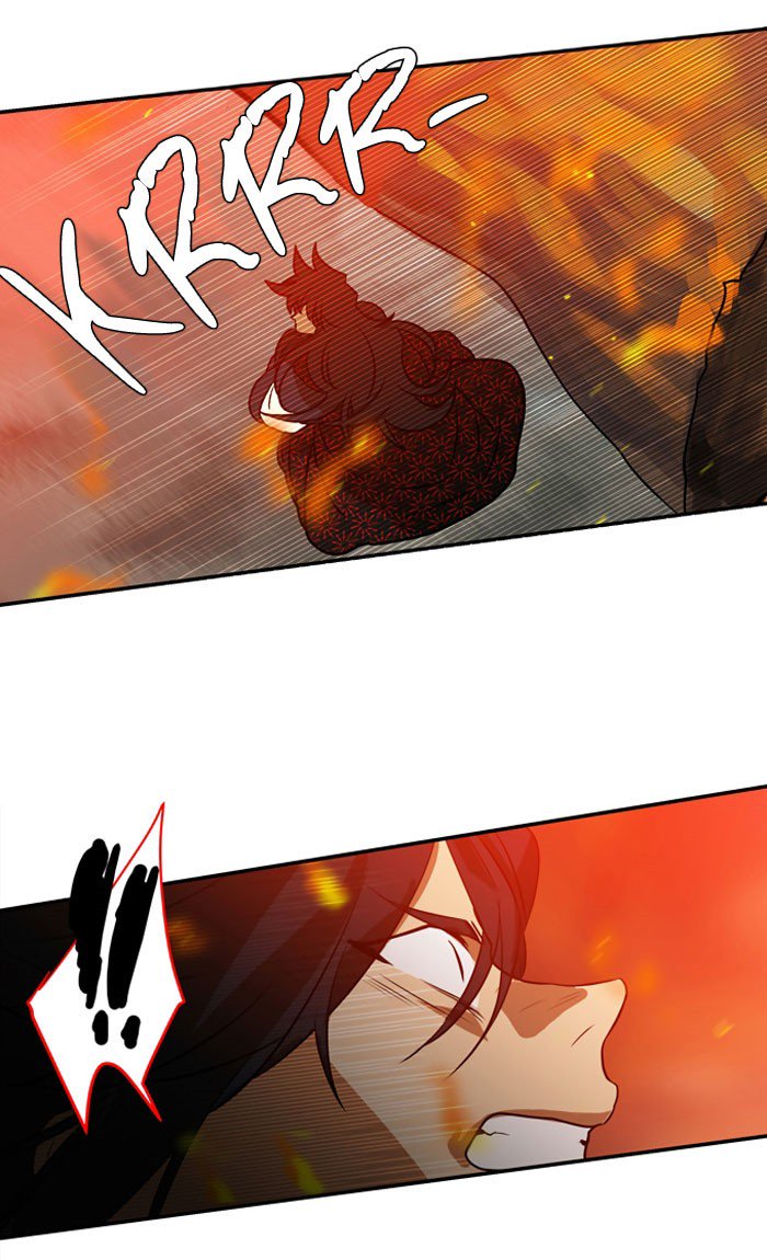 Supernatural Investigation Department chapter 192 - page 24