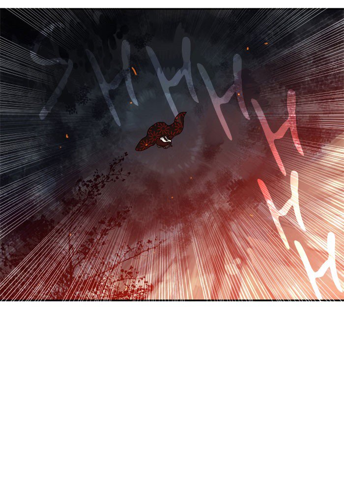 Supernatural Investigation Department chapter 192 - page 40