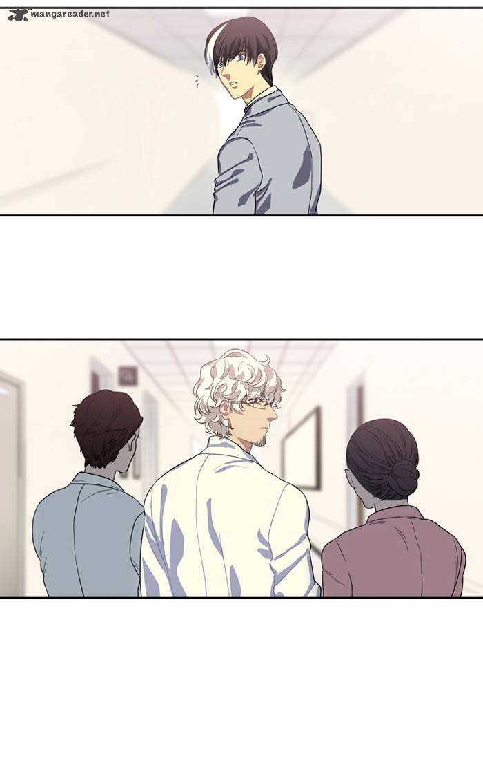 Supernatural Investigation Department chapter 128 - page 27