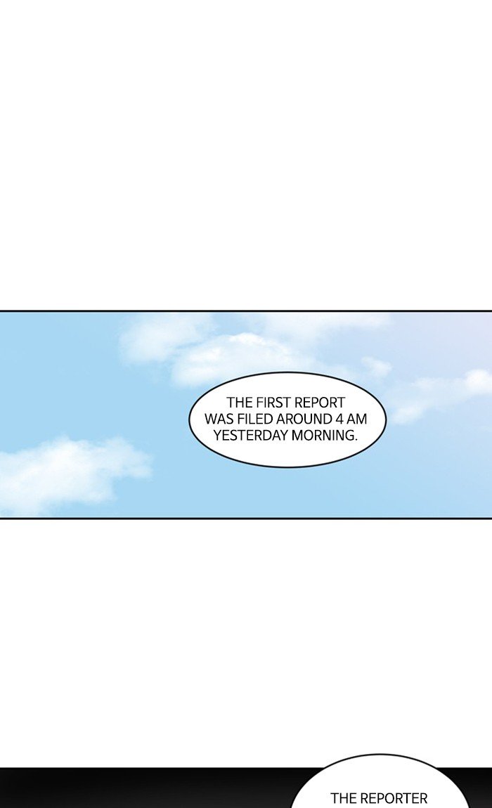 Supernatural Investigation Department chapter 238 - page 1