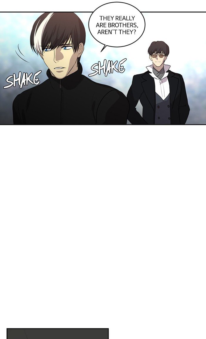 Supernatural Investigation Department chapter 238 - page 14