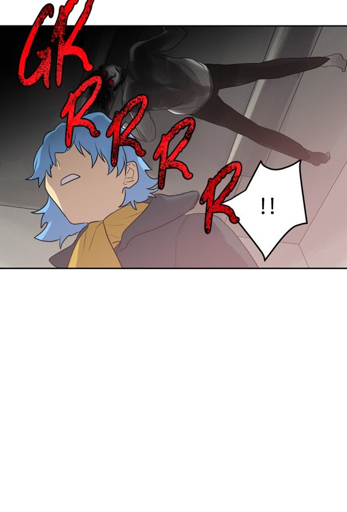 Supernatural Investigation Department chapter 238 - page 23