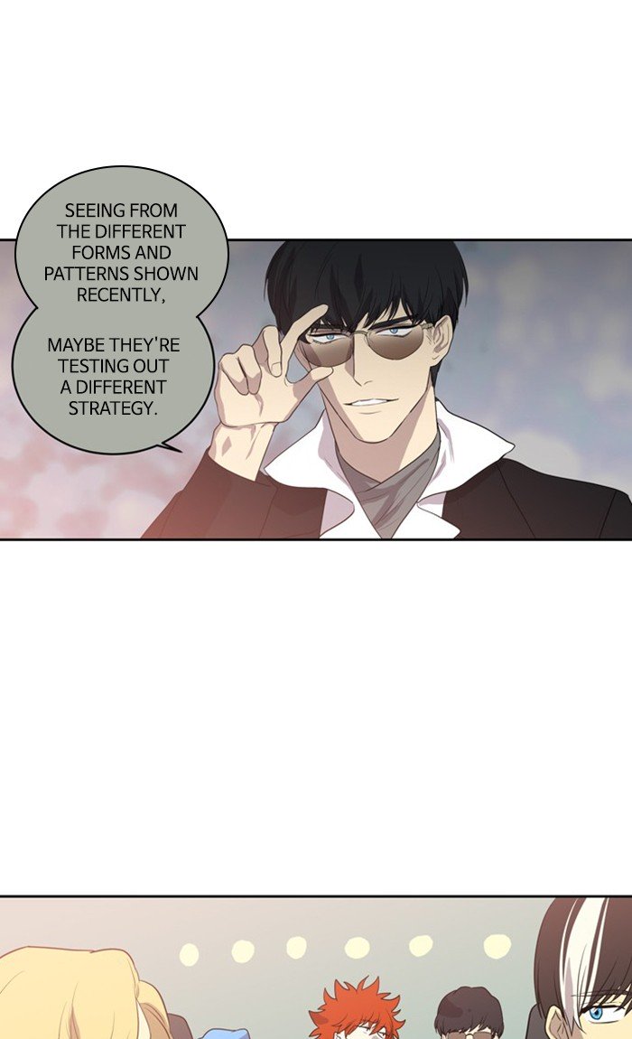 Supernatural Investigation Department chapter 238 - page 6
