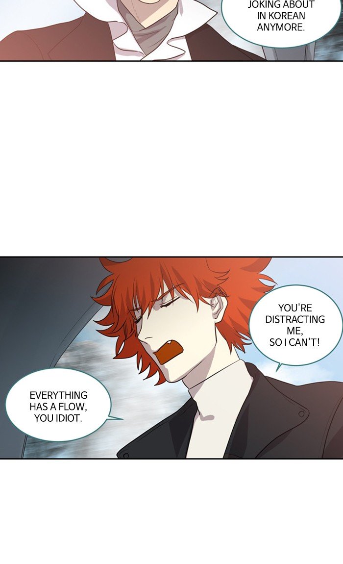 Supernatural Investigation Department chapter 238 - page 9