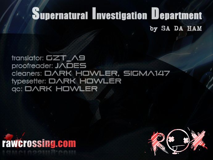 Supernatural Investigation Department chapter 62 - page 1
