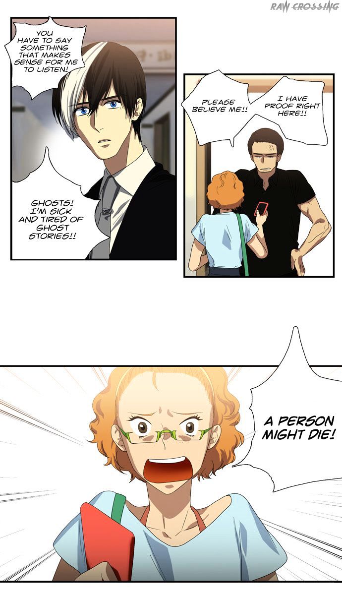 Supernatural Investigation Department chapter 62 - page 11