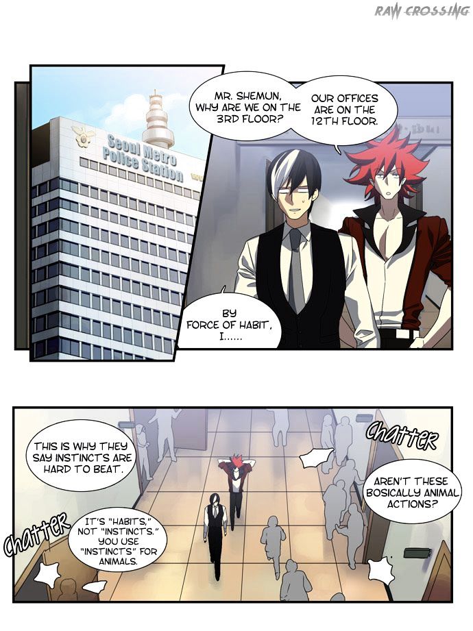 Supernatural Investigation Department chapter 62 - page 2