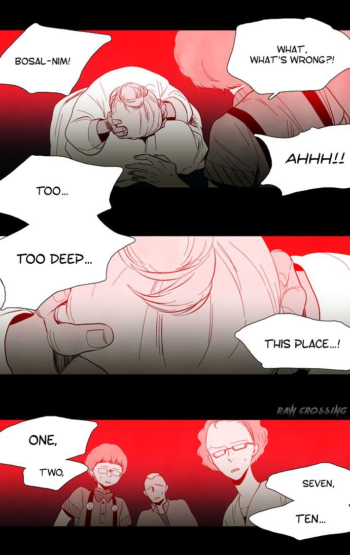 Supernatural Investigation Department chapter 62 - page 21