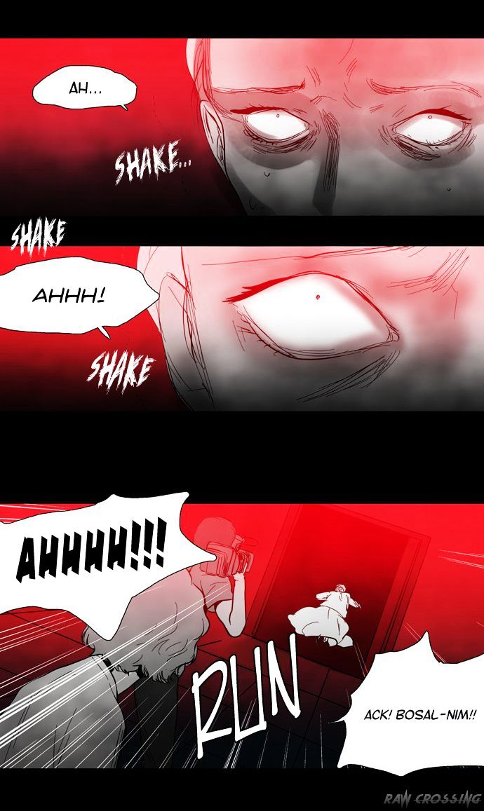 Supernatural Investigation Department chapter 62 - page 24