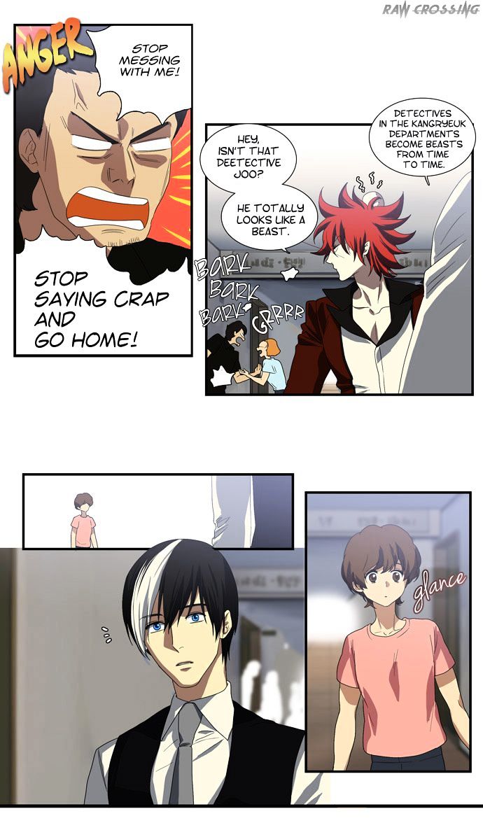 Supernatural Investigation Department chapter 62 - page 3