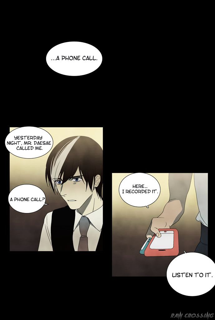 Supernatural Investigation Department chapter 62 - page 33