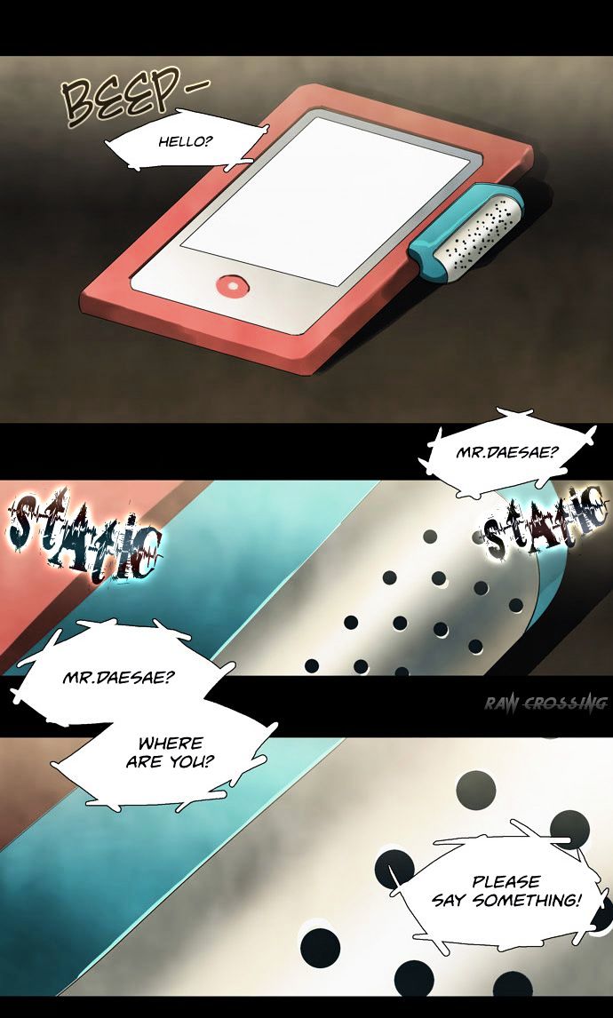 Supernatural Investigation Department chapter 62 - page 34