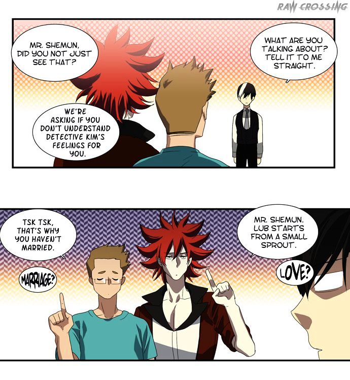Supernatural Investigation Department chapter 62 - page 7