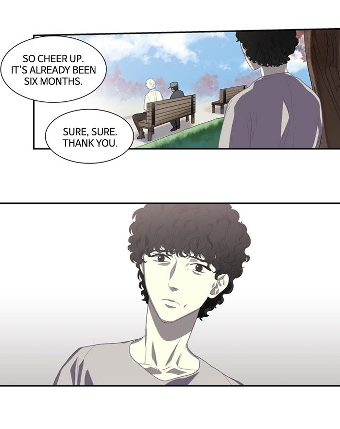 Supernatural Investigation Department chapter 126 - page 1