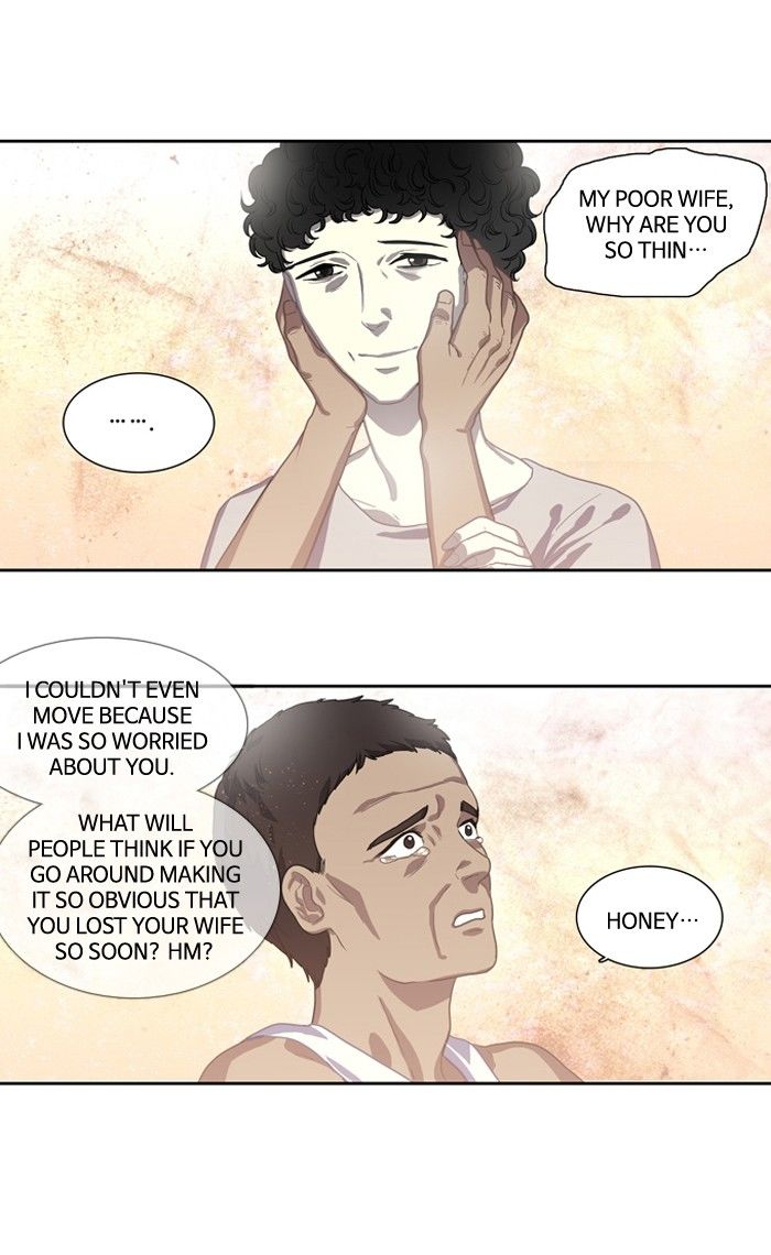 Supernatural Investigation Department chapter 126 - page 15