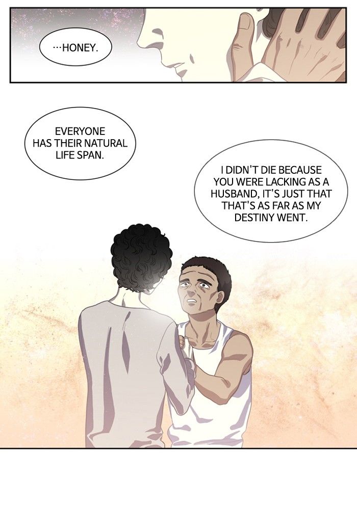 Supernatural Investigation Department chapter 126 - page 16