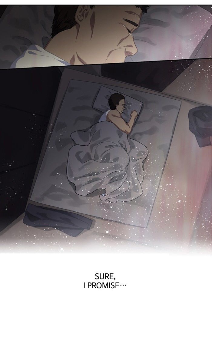 Supernatural Investigation Department chapter 126 - page 21