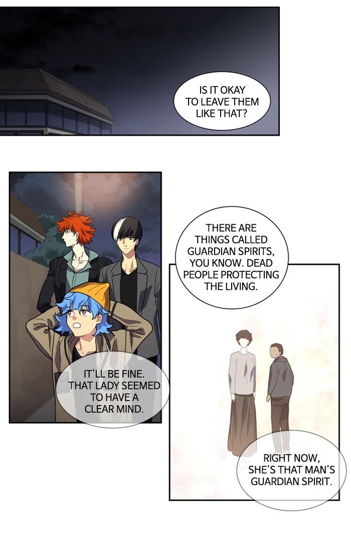 Supernatural Investigation Department chapter 126 - page 22