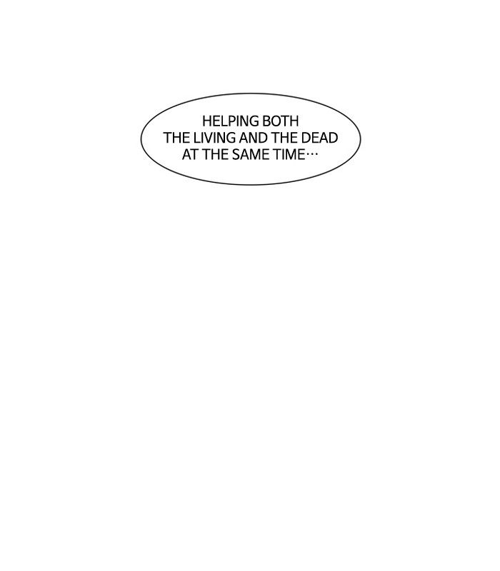 Supernatural Investigation Department chapter 126 - page 26