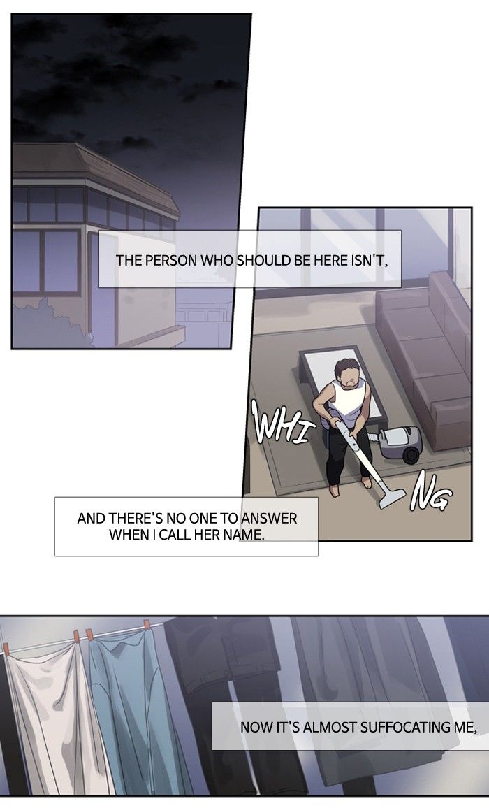 Supernatural Investigation Department chapter 126 - page 6