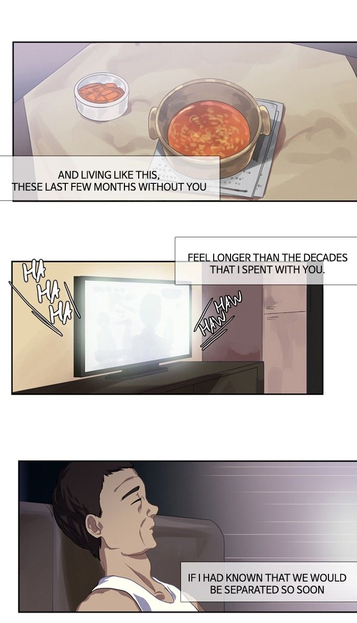Supernatural Investigation Department chapter 126 - page 7