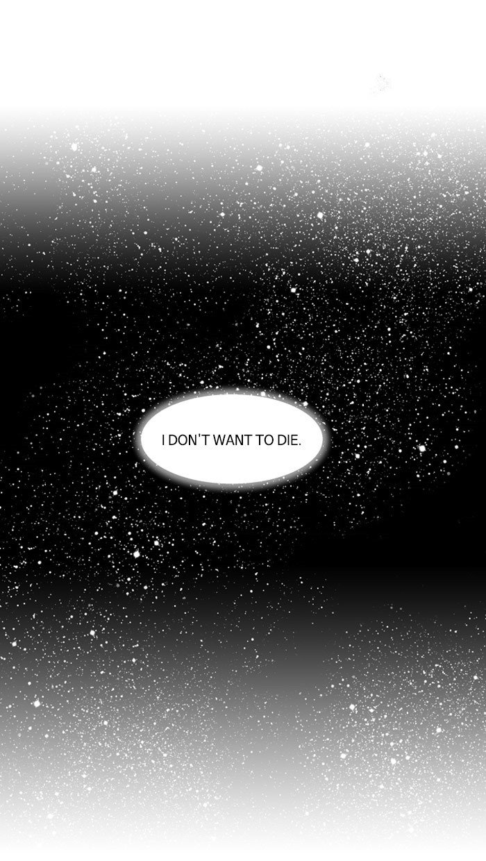 Supernatural Investigation Department chapter 193 - page 33