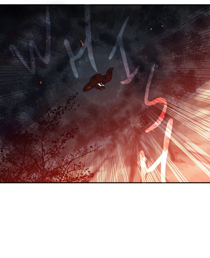 Supernatural Investigation Department chapter 193 - page 4
