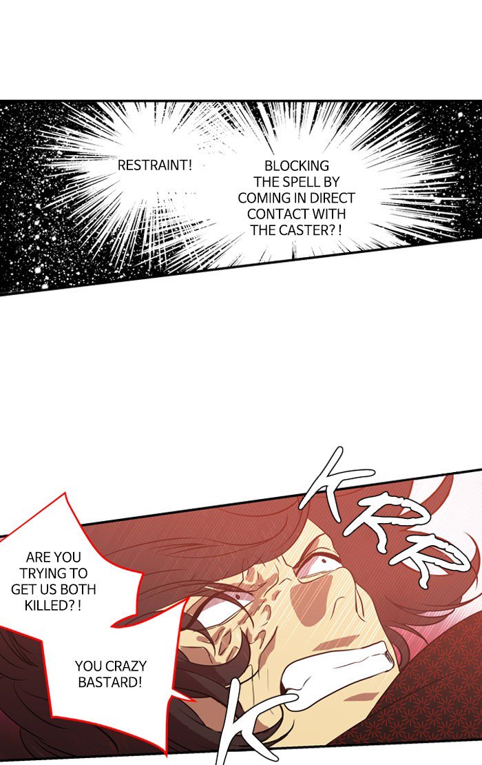 Supernatural Investigation Department chapter 193 - page 6