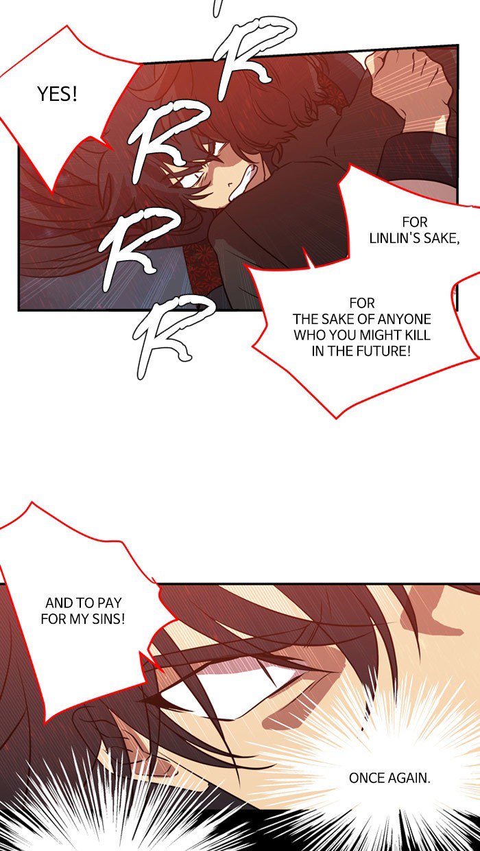 Supernatural Investigation Department chapter 193 - page 7