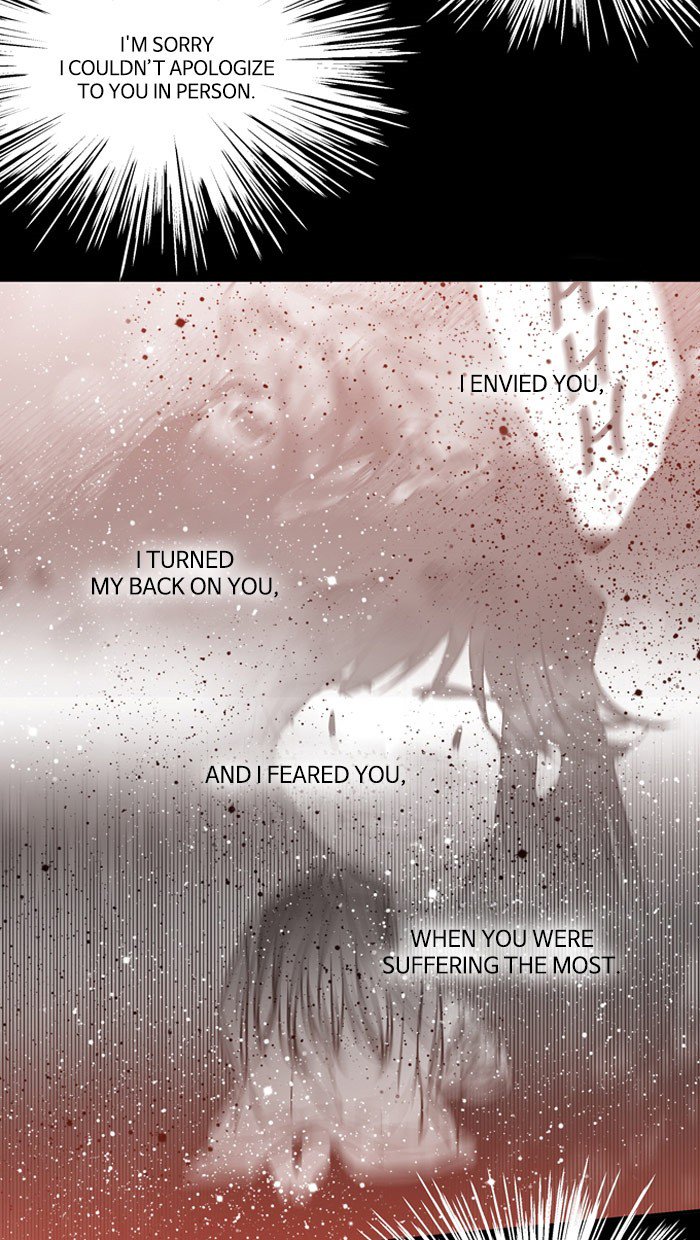 Supernatural Investigation Department chapter 193 - page 8