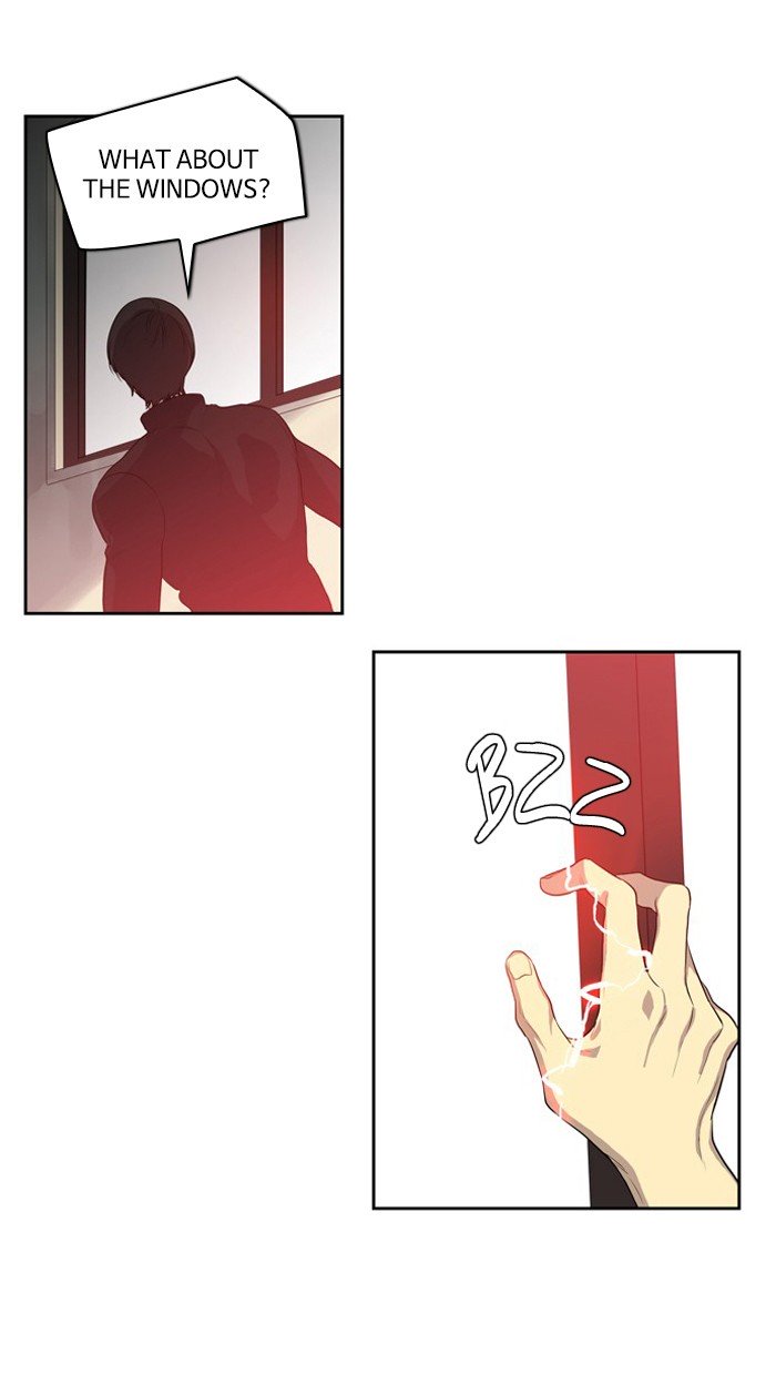 Supernatural Investigation Department chapter 239 - page 11