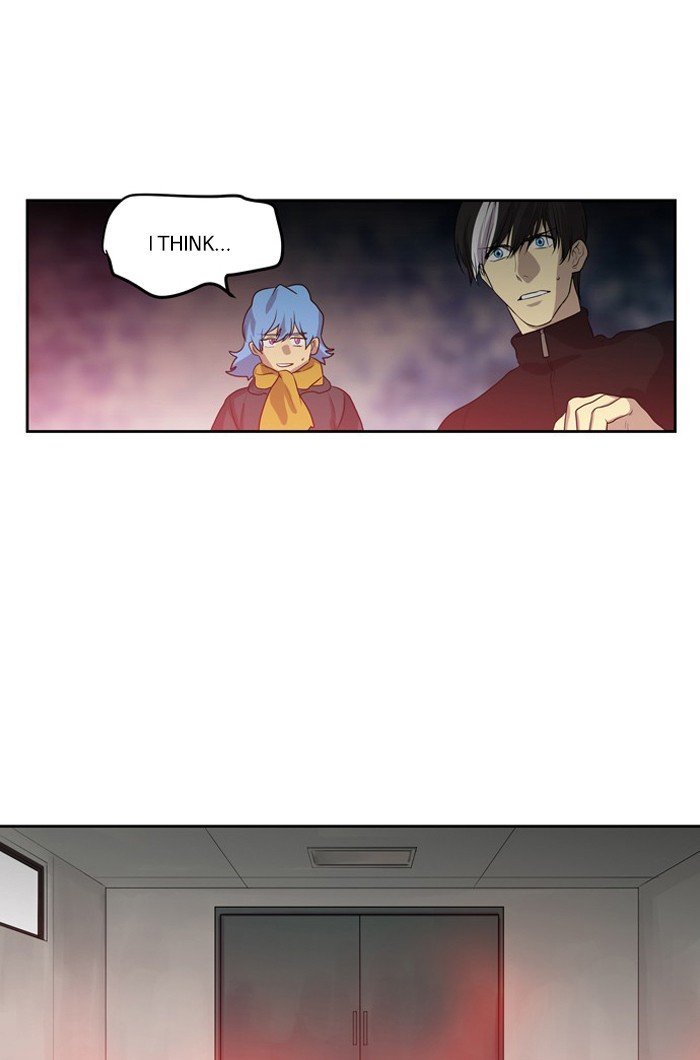 Supernatural Investigation Department chapter 239 - page 12