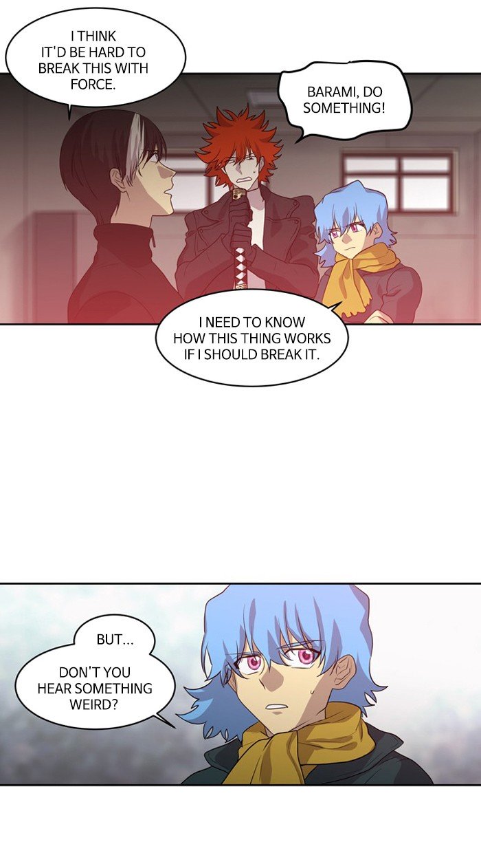 Supernatural Investigation Department chapter 239 - page 17