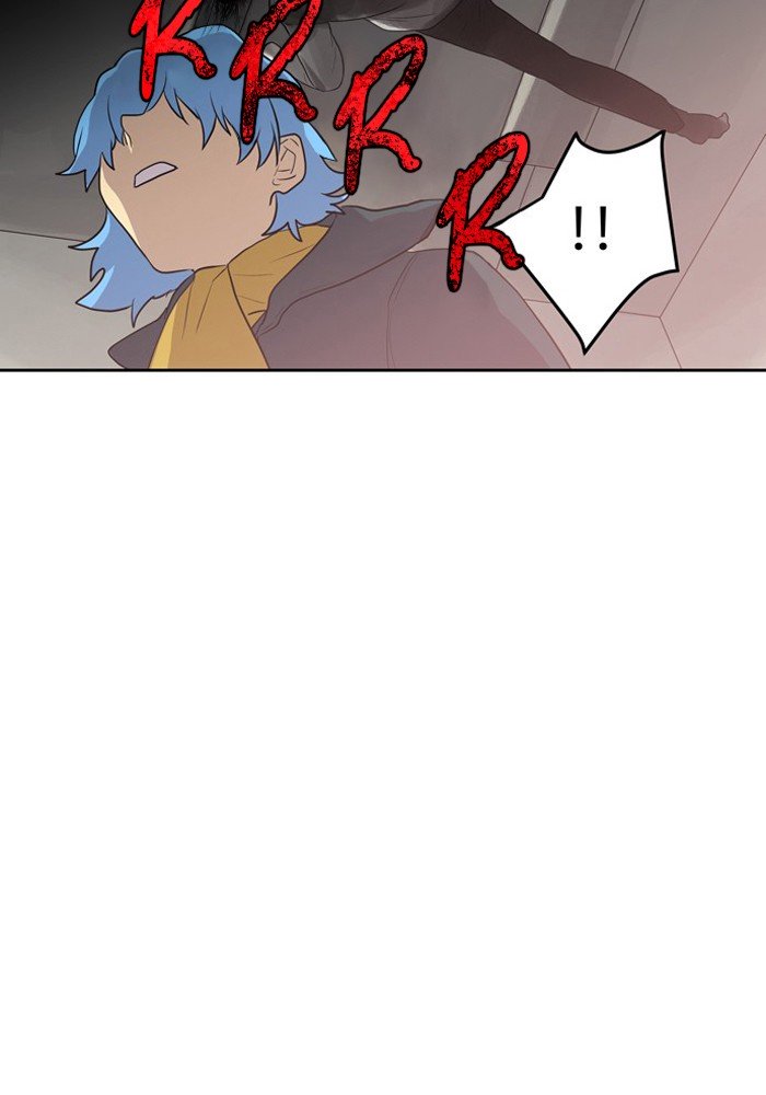 Supernatural Investigation Department chapter 239 - page 2