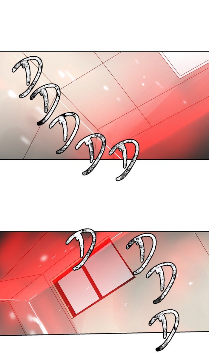 Supernatural Investigation Department chapter 239 - page 21