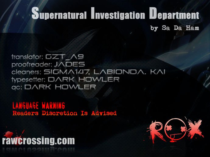 Supernatural Investigation Department chapter 54 - page 1