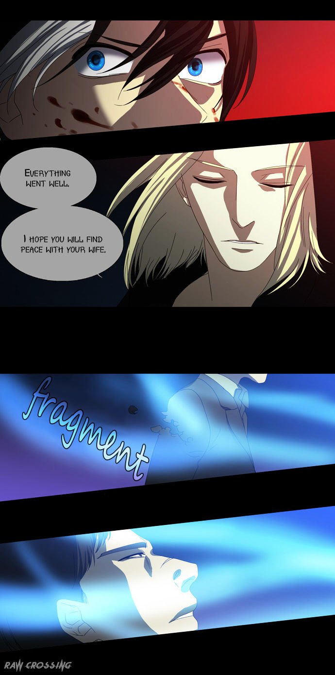 Supernatural Investigation Department chapter 54 - page 11