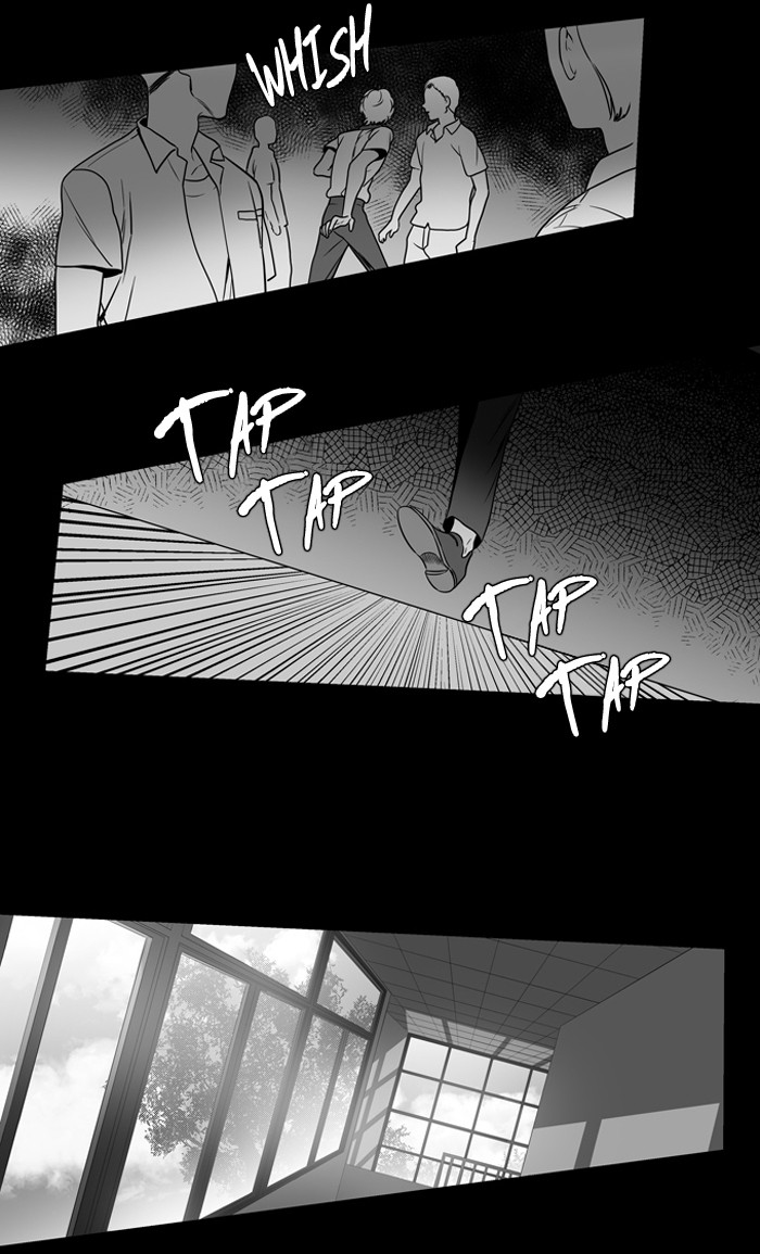 Supernatural Investigation Department Chapter 138 - page 10