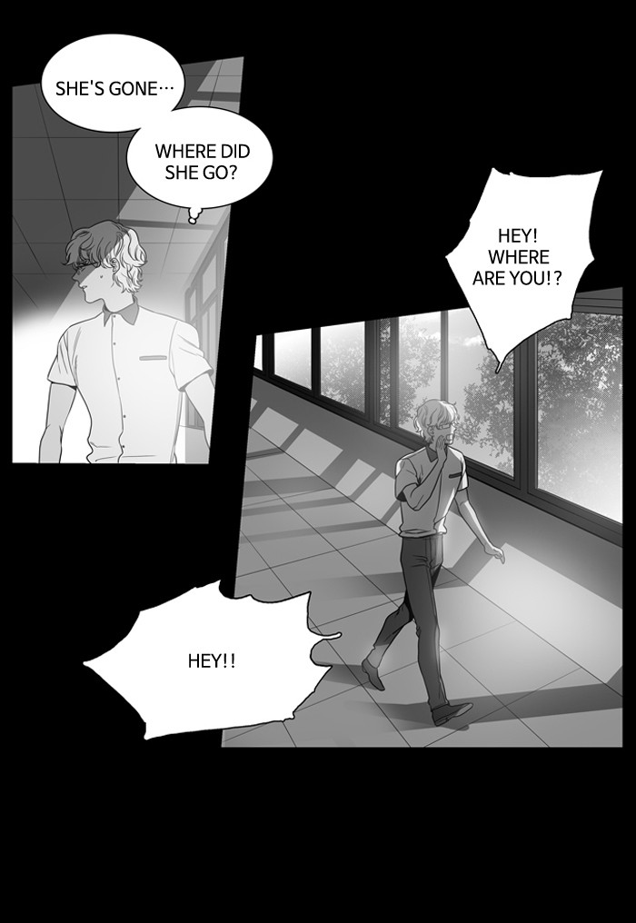Supernatural Investigation Department Chapter 138 - page 11